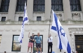 Protesto anti-Israel e prazo de acampamento no campus da Universidade de Columbia desafiado.