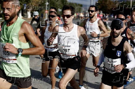 41st Athens Authentic Marathon race