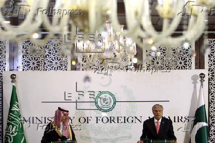 Saudi Foreign Minister Prince Faisal visits Pakistan