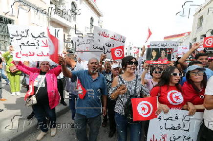 Tunisia's Free Destourian Party supporters protest for release of party leader Abir Moussi