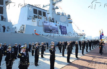 8,200-ton Aegis destroyer commissioning ceremony in Busan