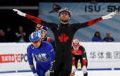 ISU Short Track World Tour