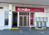 FILE PHOTO: Rimon Market kosher store which was managed by Israeli rabbi Zvi Kogan, in Dubai