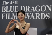 Blue Dragon Film Awards in Seoul