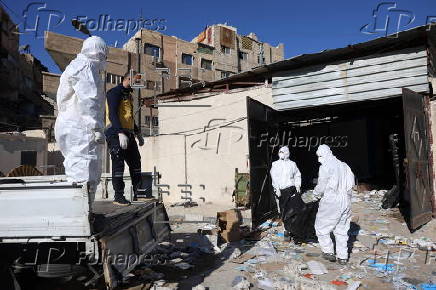 Several bodies discovered at Sayyida Zeinab district of Damascus