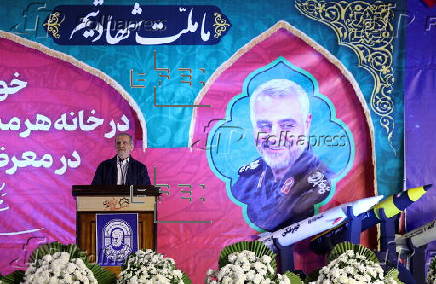 Iran marks 5th anniversary of Iranian General Qasem Soleimani's assassination