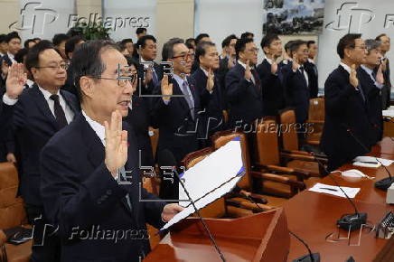 Parliamentary committee on President Yoon's martial law imposition