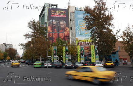 Anti-Israel billboard in Tehran