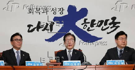 South Korean main opposition party leader Lee attends meeting in Seoul