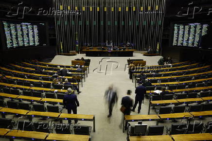 Plenrio da Cmara dos Deputados, em Braslia