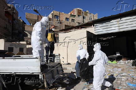 Several bodies discovered at Sayyida Zeinab district of Damascus