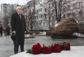 International Holocaust Remembrance Day at the Jewish Museum and Tolerance Center in Moscow