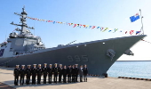 8,200-ton Aegis destroyer commissioning ceremony in Busan