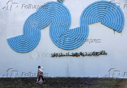 20th Anniversary of Indian Ocean Tsunami in Aceh