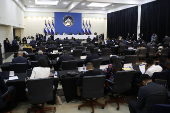 El Congreso de El Salvador aprueba una reforma para agilizar cambios en la Constitucin