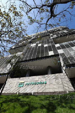 Prdio da Petrobras, no Rio