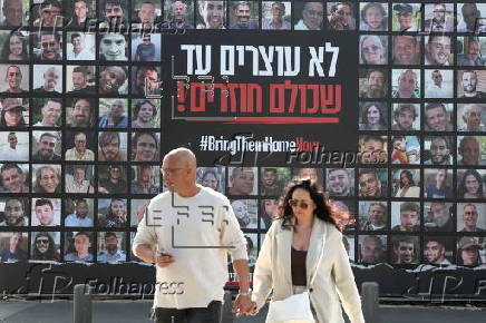 Billboard in Jerusalem calls for release of Israeli hostages held in Gaza