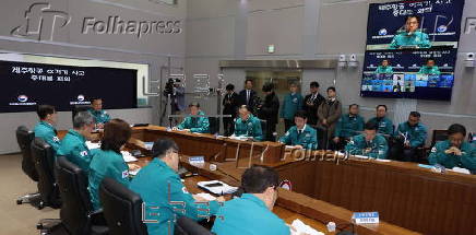 Meeting on measures to deal with the Jeju Air plane crash