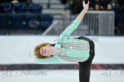 Figure Skating: 2025 Canadian National Figure Skating Championships