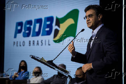 Evento de filiao de Rodrigo Garcia no PSDB