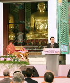 South Korean president delivers a speech on Buddha's birthday