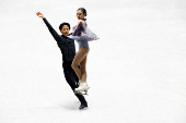 ISU Grand Prix of Figure Skating - NHK Trophy 2024