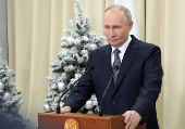 Russian President Putin attends a press conference in Leningrad region