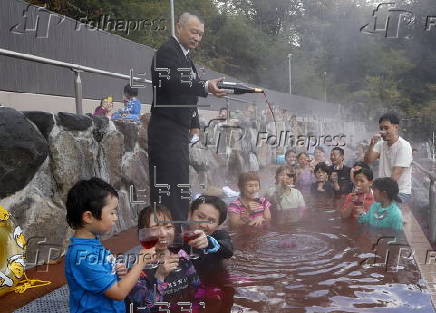 2024 Beaujolais Nouveau wine release event at hot spring in Hakone