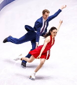 ISU Figure Skating Grand Prix in Tokyo