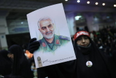 Iran marks 5th anniversary of Iranian General Qasem Soleimani's assassination