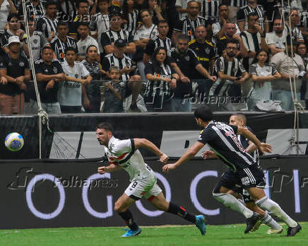 ATLTICO MG x SO PAULO  COPA DO BRASIL QUARTA DE FINAL