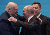 Collective Security Treaty Organisation summit held in Kazakh capital Astana