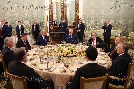 10th summit of the Eurasian Economic Union