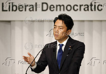 Japan?s ruling Liberal Democratic Party's presidential election candidates joint press conference