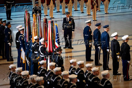 Inauguration ceremony for Trump's second presidential term