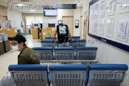 Patients wait for medical treatment at Incheon Medical Center