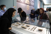 International Museum Day in Iran