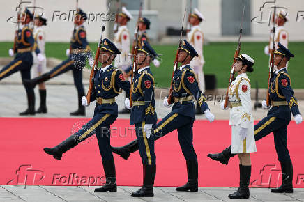 Martyrs' Day on Tiananmen Square in Beijing