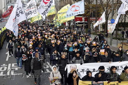 Protest in Seoul calling for the impeachment of South Korea's President Yoon