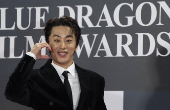 Blue Dragon Film Awards in Seoul