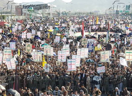 Houthi supporters rally in Sana'a in solidarity with the Palestinian people