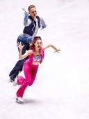 ISU Figure Skating Grand Prix in Tokyo