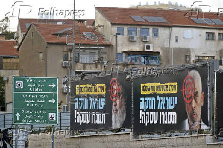 Carteles en Jerusaln