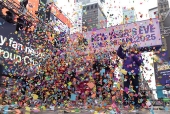 Pessoas participam do Teste de Confete de Vspera de Ano Novo na Times Square