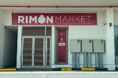 Rimon Market kosher store which was managed by Israeli rabbi Zvi Kogan, in Dubai