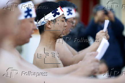 Ice bath purification ceremony at Kanda Myojin Shrine