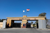 A view shows the Rafah border crossing between Egypt and the Gaza Strip, in Rafah