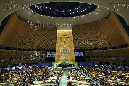 World leaders take part in the 79th annual U.N. General Assembly high-level debate