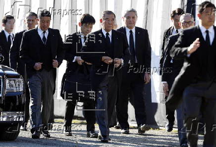 Funeral service for Japan's late Princess Mikasa, in Tokyo