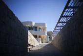 How LA's Getty Center protects itself from encroaching fires